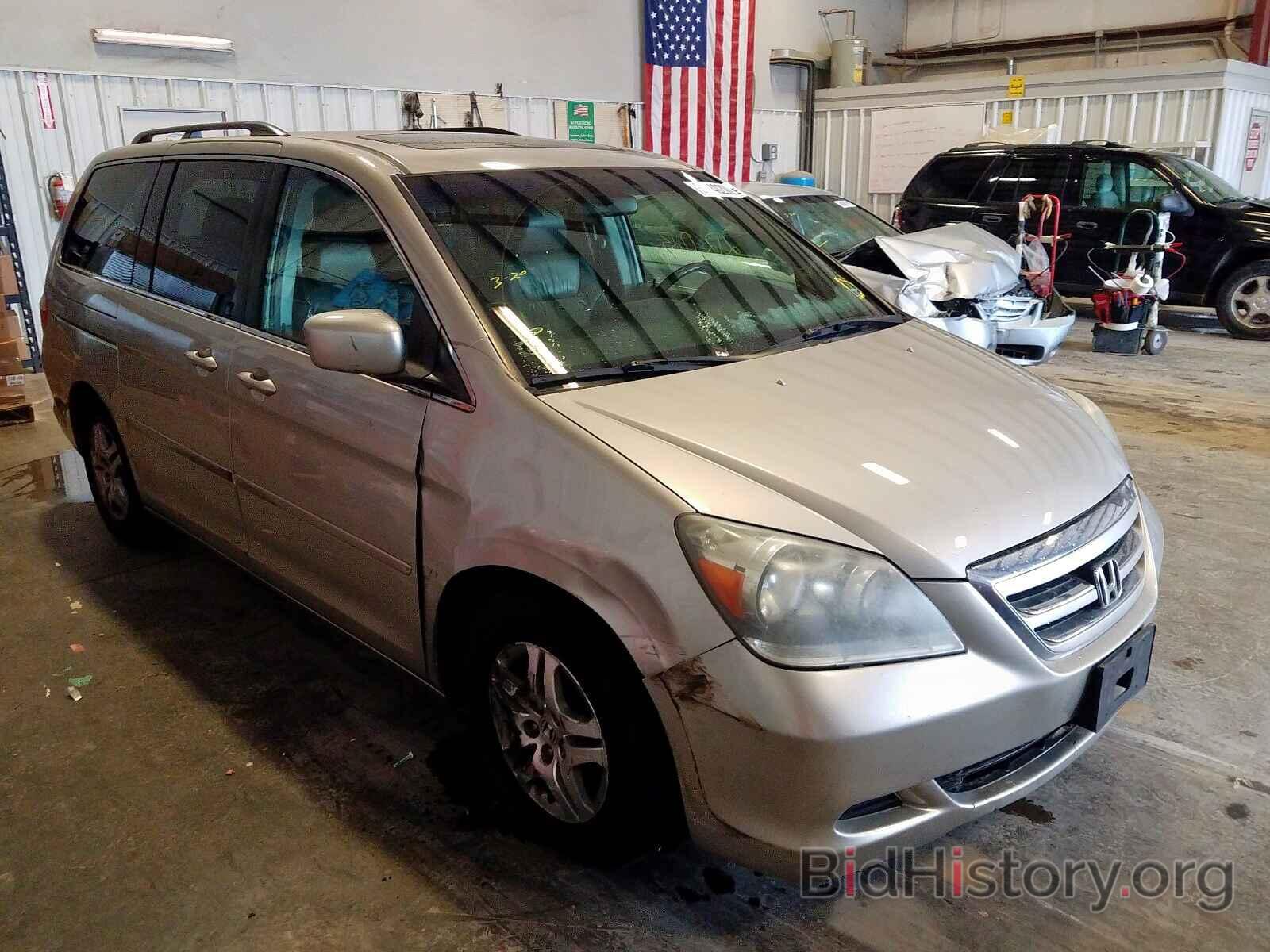 Photo 5FNRL38706B442238 - HONDA ODYSSEY EX 2006