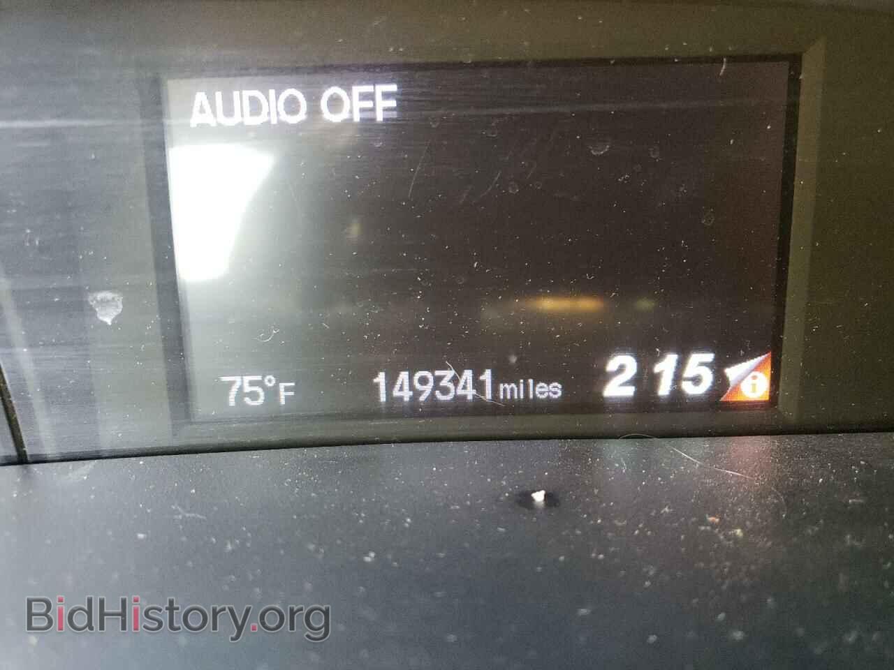 2014 HONDA CIVIC - VIN: 19XFB2F96EE032875 - Фото 8
