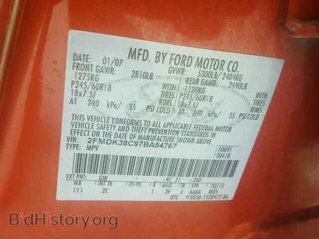 2007 FORD EDGE - VIN: 2FMDK38C97BA54767 - Photo 10