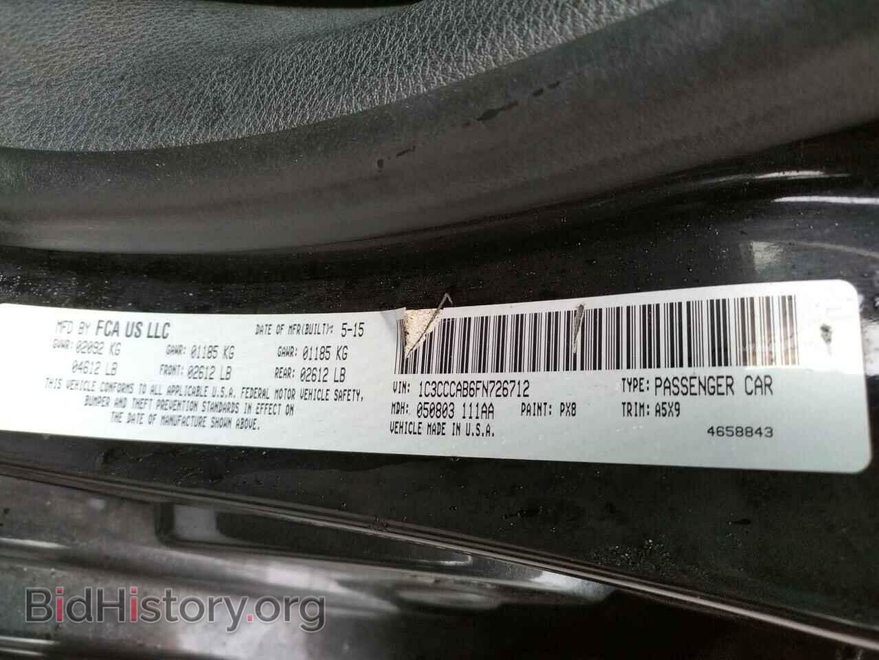2015 CHRYSLER 200 - VIN: 1C3CCCAB6FN726712 - Фото 10