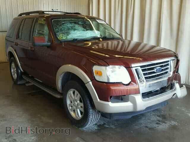 Photo 1FMEU74E19UA10093 - FORD EXPLORER 2009