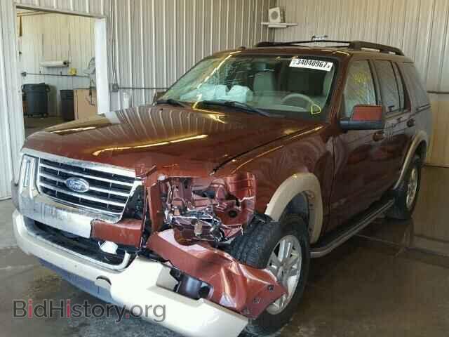2009 FORD EXPLORER - VIN: 1FMEU74E19UA10093 - Фото 2