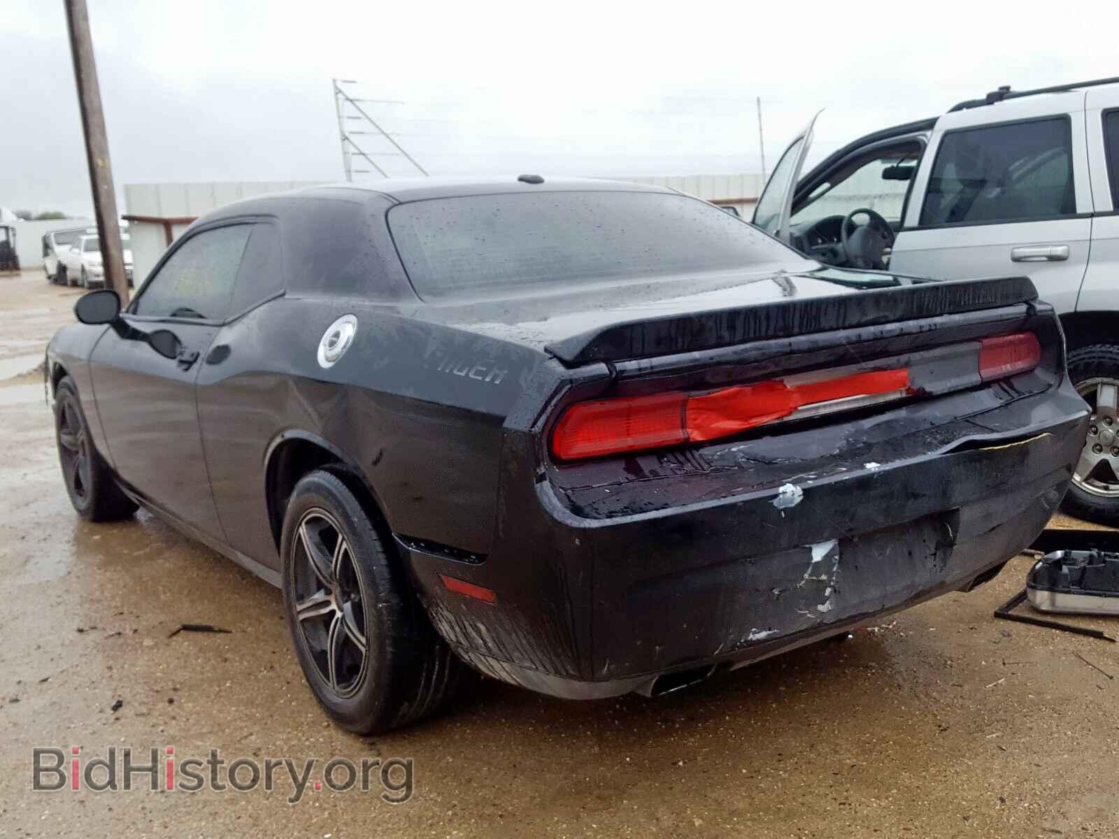 2012 DODGE CHALLENGER - VIN: 2C3CDYAG3CH204792 - Фото 3
