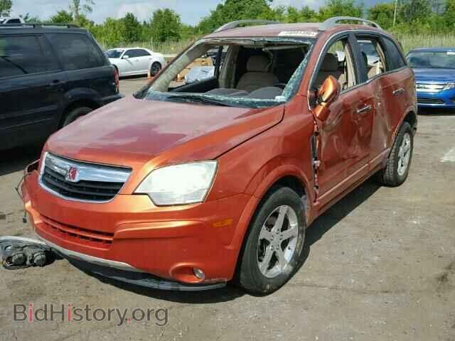 2008 SATURN VUE - VIN: 3GSCL53708S589683 - Фото 2