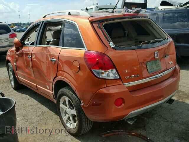 2008 SATURN VUE - VIN: 3GSCL53708S589683 - Фото 3