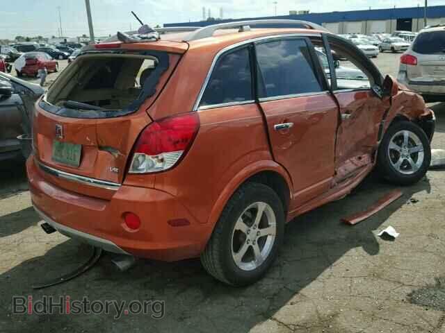 2008 SATURN VUE - VIN: 3GSCL53708S589683 - Фото 4