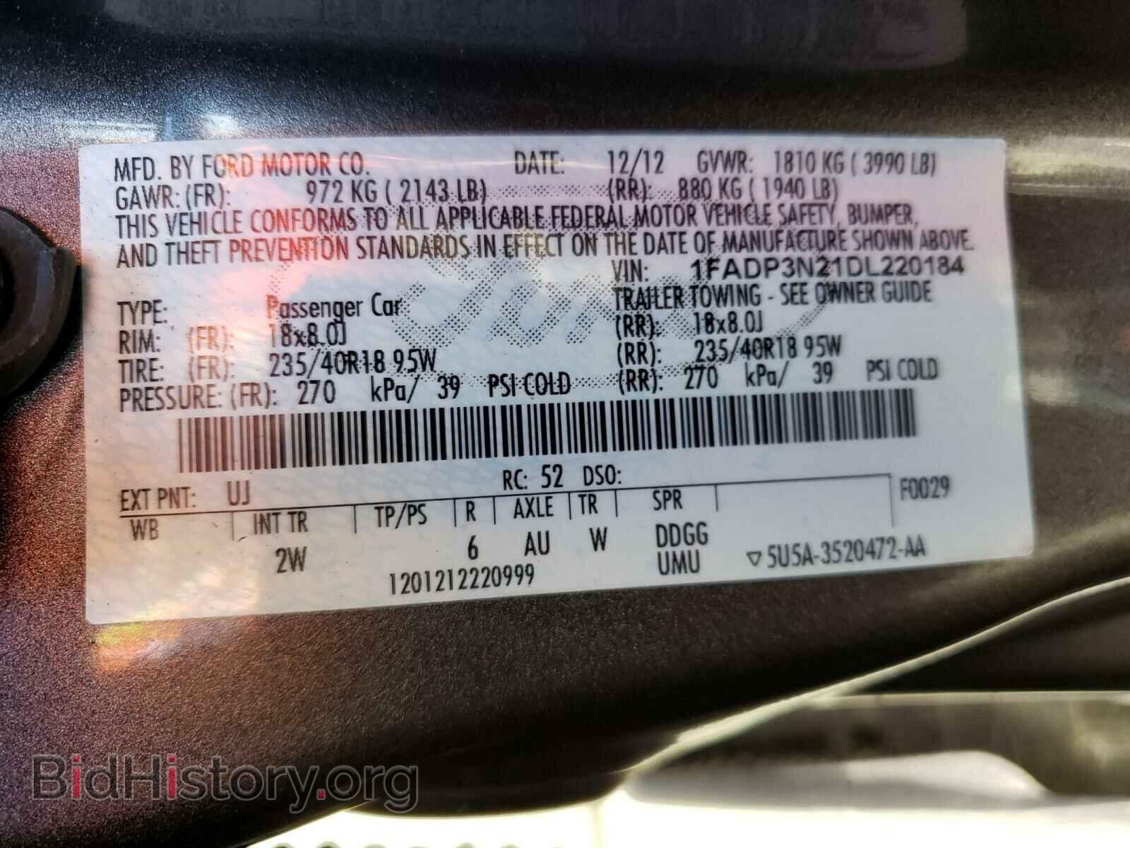 2013 FORD FOCUS - VIN: 1FADP3N21DL220184 - Фото 10