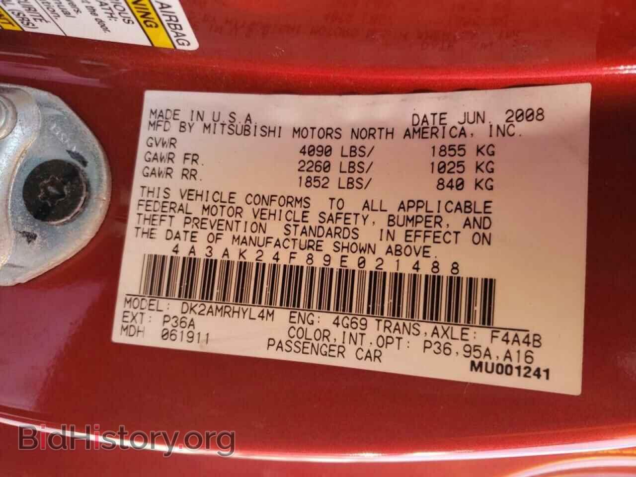 2009 MITSUBISHI ECLIPSE - VIN: 4A3AK24F89E021488 - Photo 10