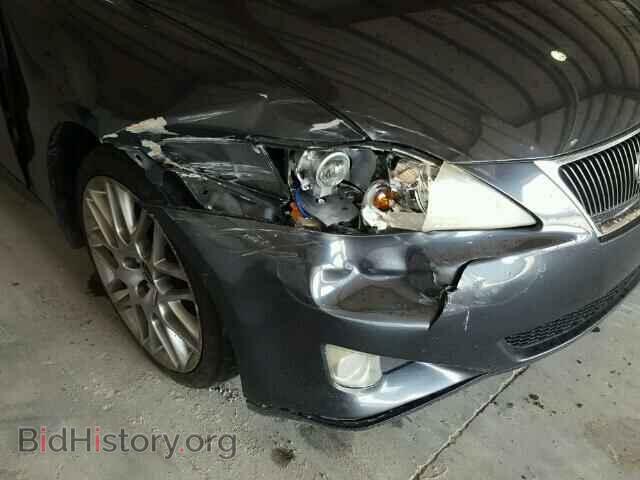 2007 LEXUS IS250 - VIN: JTHBK262872042663 - Фото 9
