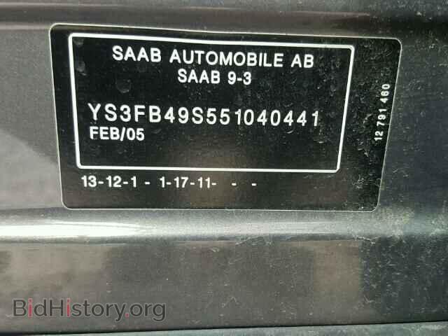 2005 SAAB 9 3 - VIN: YS3FB49S551040441 - Photo 10