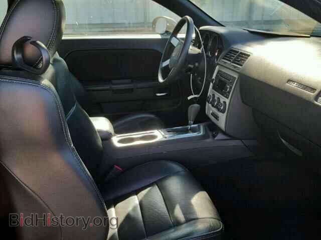 2010 DODGE CHALLENGER - VIN: 2B3CJ4DV0AH225105 - Photo 5