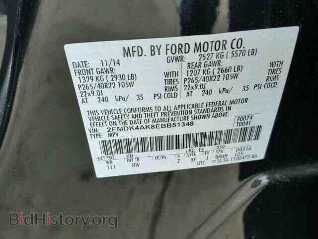 2014 FORD EDGE - VIN: 2FMDK4AK8EBB51348 - Фото 10