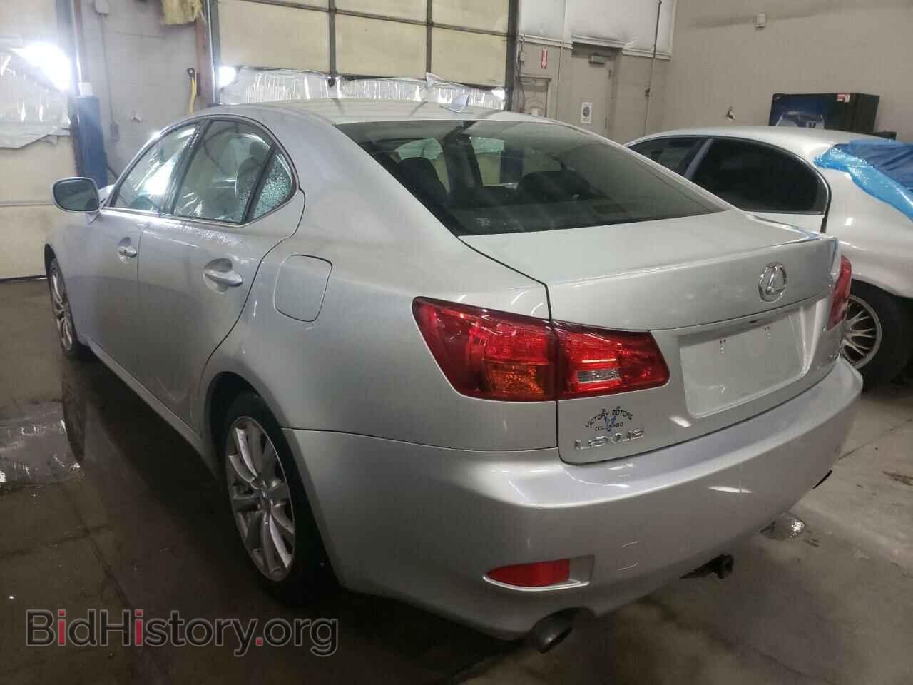 2007 LEXUS IS - VIN: JTHCK262175008695 - Фото 3