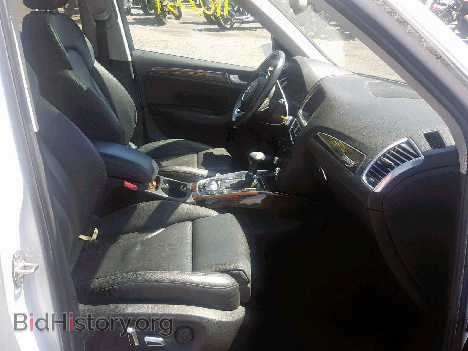 2013 AUDI Q5 - VIN: WA1LFAFP8DA099425 - Фото 5