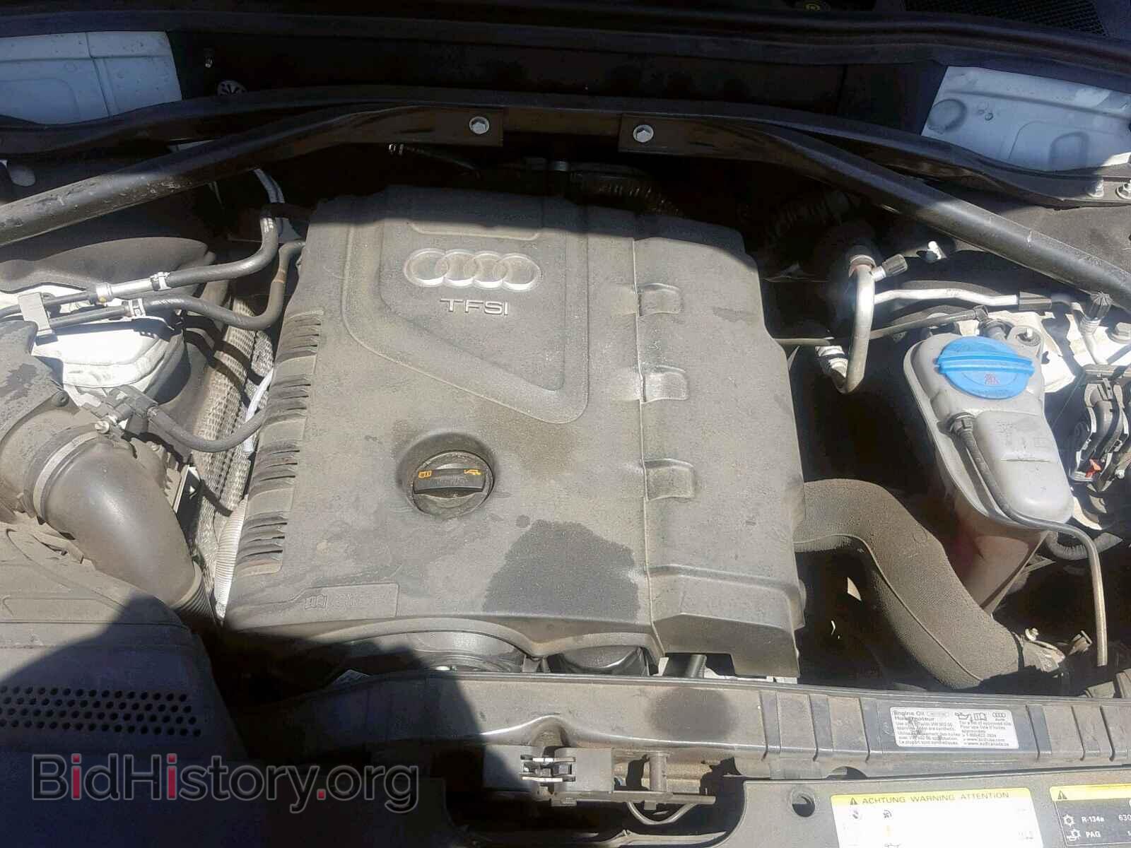 2013 AUDI Q5 - VIN: WA1LFAFP8DA099425 - Фото 7