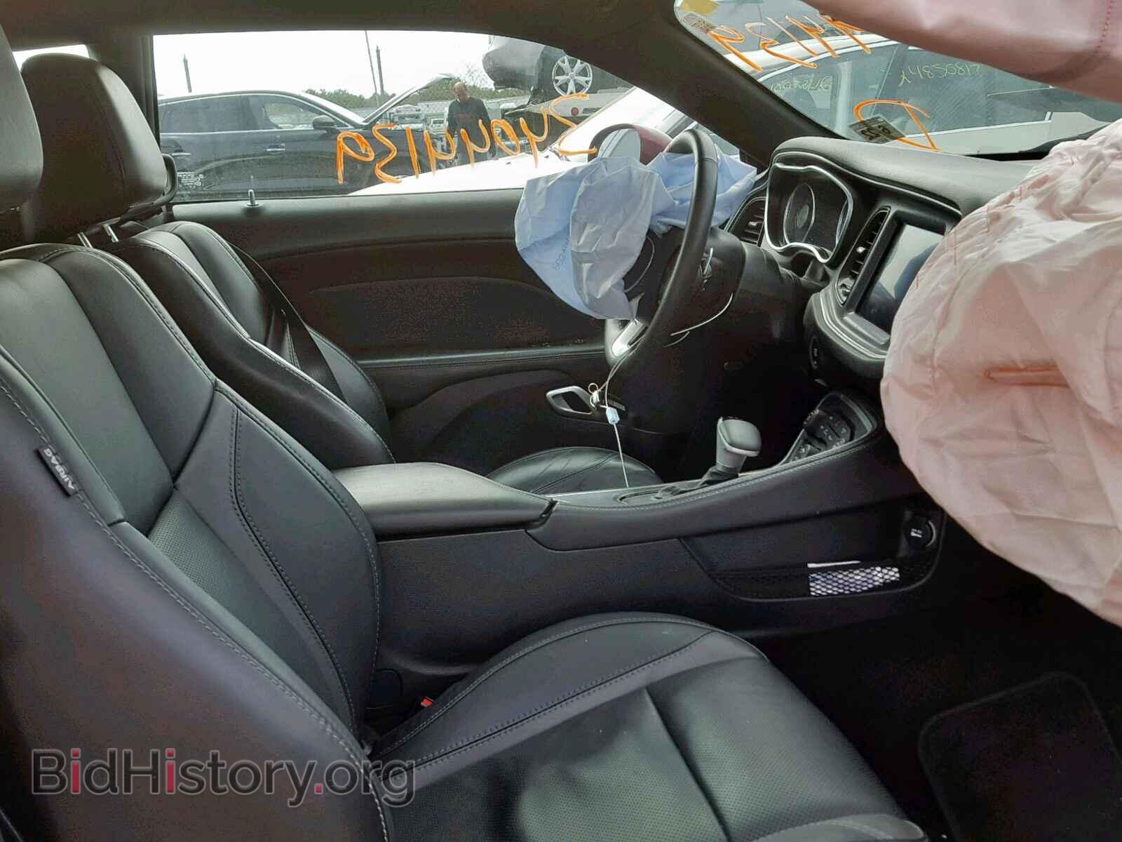 2017 DODGE CHALLENGER - VIN: 2C3CDZGG9HH615067 - Фото 5