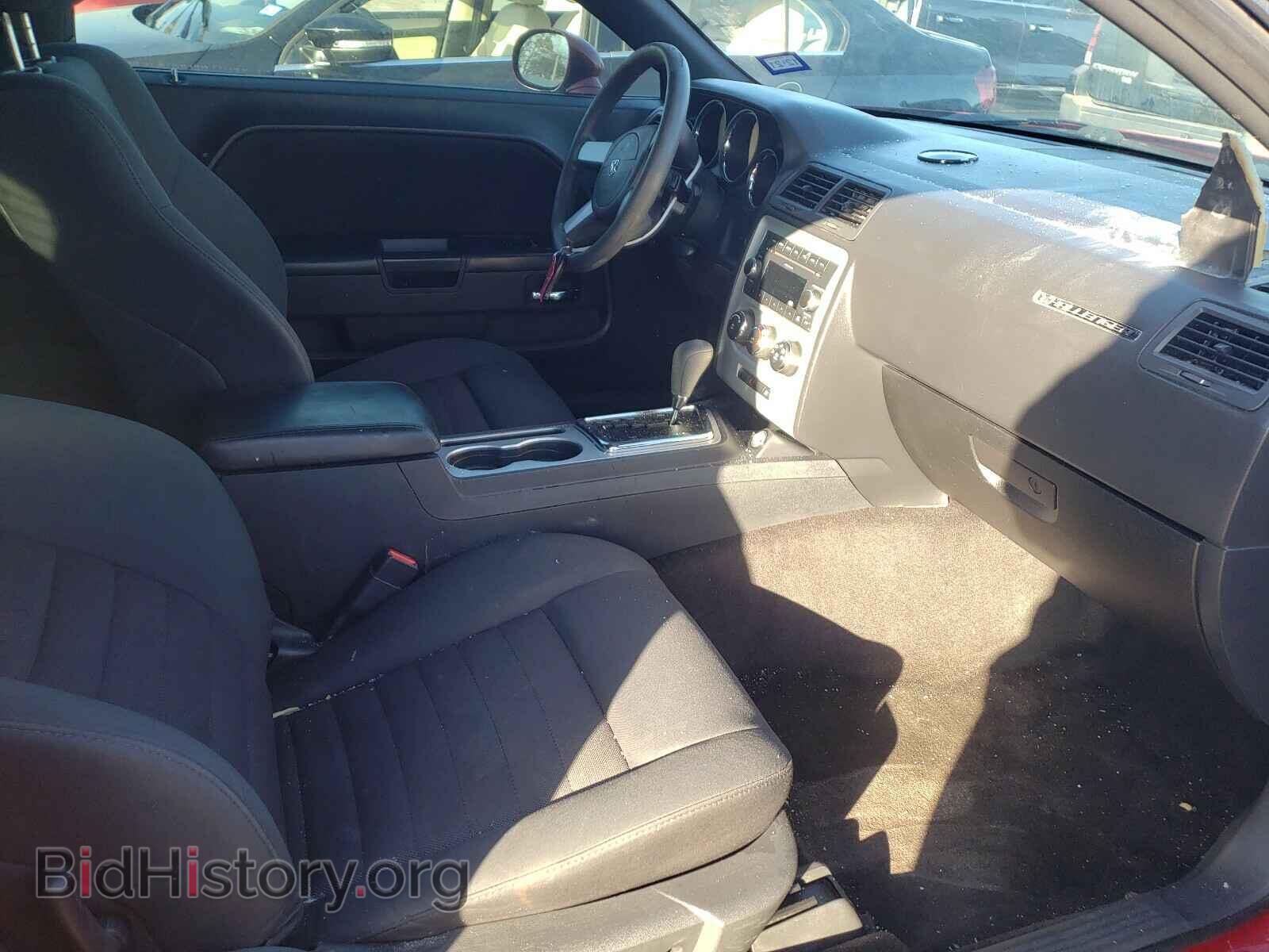 2010 DODGE CHALLENGER - VIN: 2B3CJ4DV3AH321830 - Фото 5