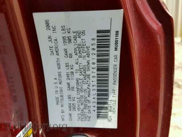 2007 MITSUBISHI ECLIPSE - VIN: 4A3AL35T97E012058 - Фото 10