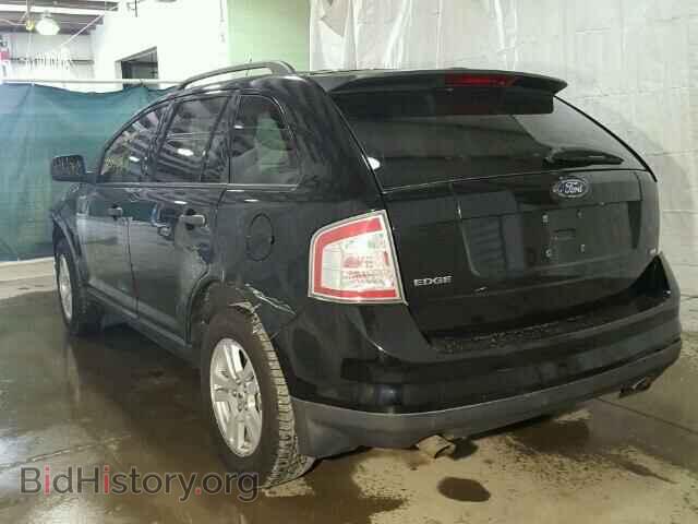 2007 FORD EDGE - VIN: 2FMDK46C97BB17018 - Photo 3