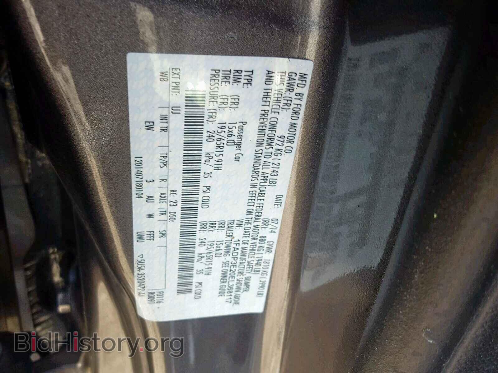 2014 FORD FOCUS - VIN: 1FADP3E20EL368117 - Фото 10