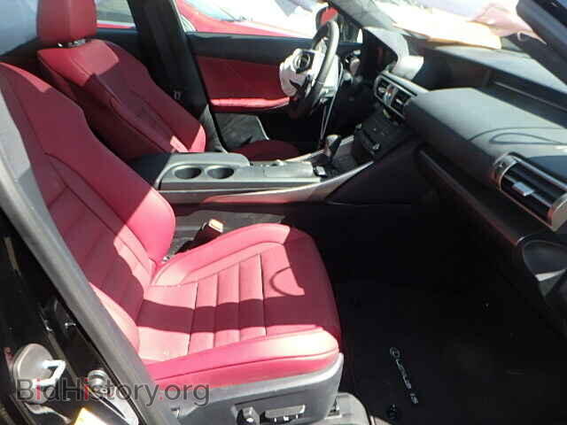 2015 LEXUS IS250 - VIN: JTHBF1D22F5081408 - Фото 5