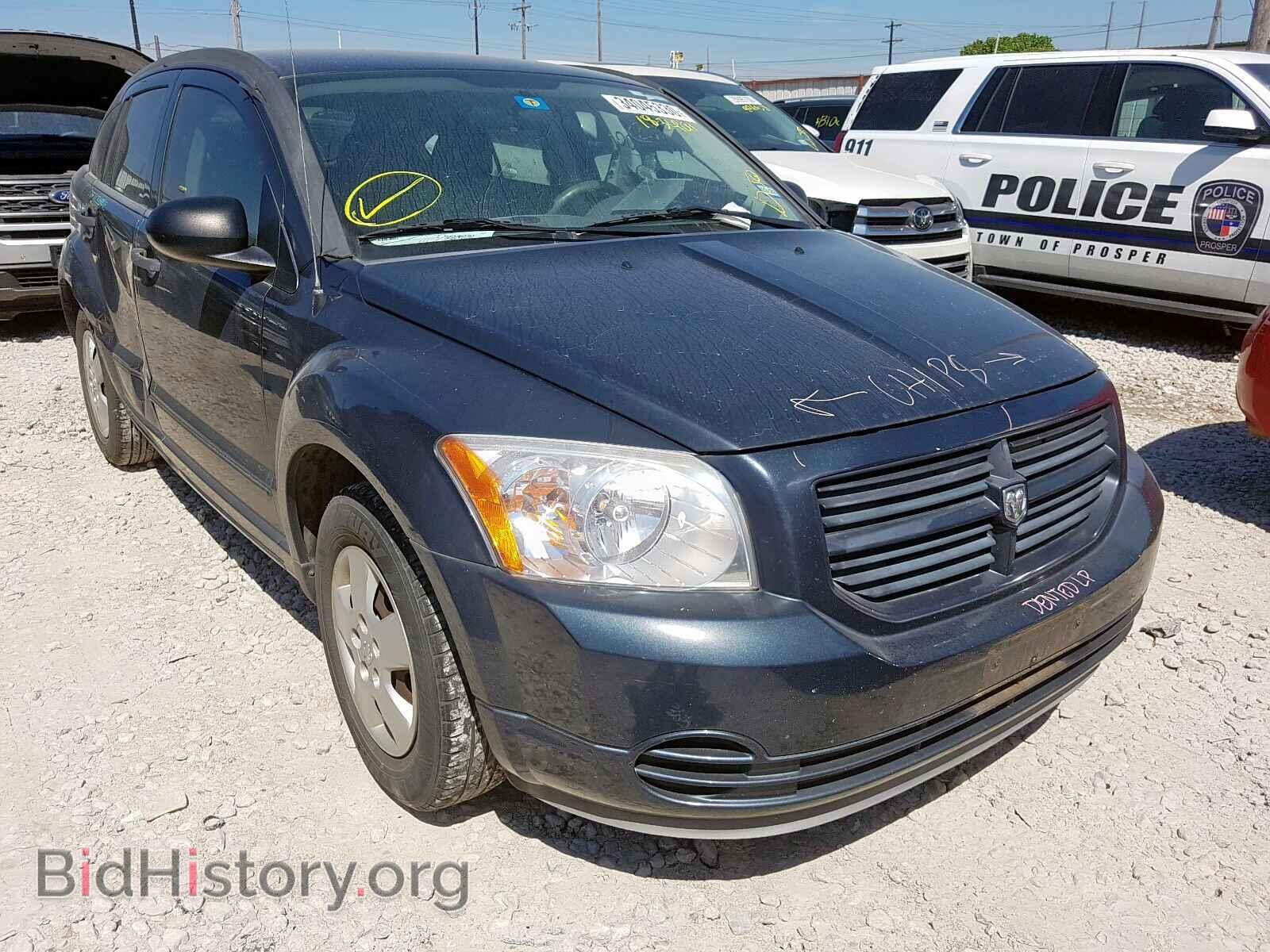 Фотография 1B3HB28BX7D183491 - DODGE CALIBER 2007