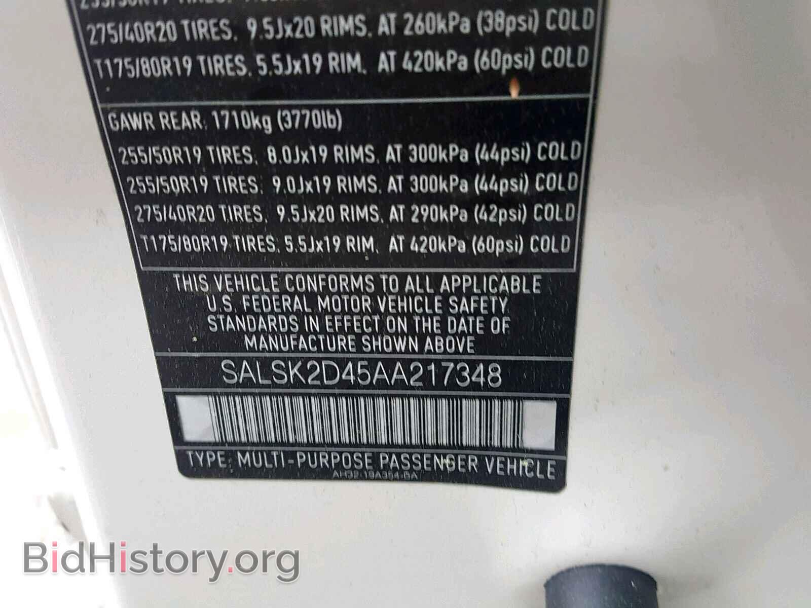 2010 LAND ROVER RANGE ROVE - VIN: SALSK2D45AA217348 - Фото 10