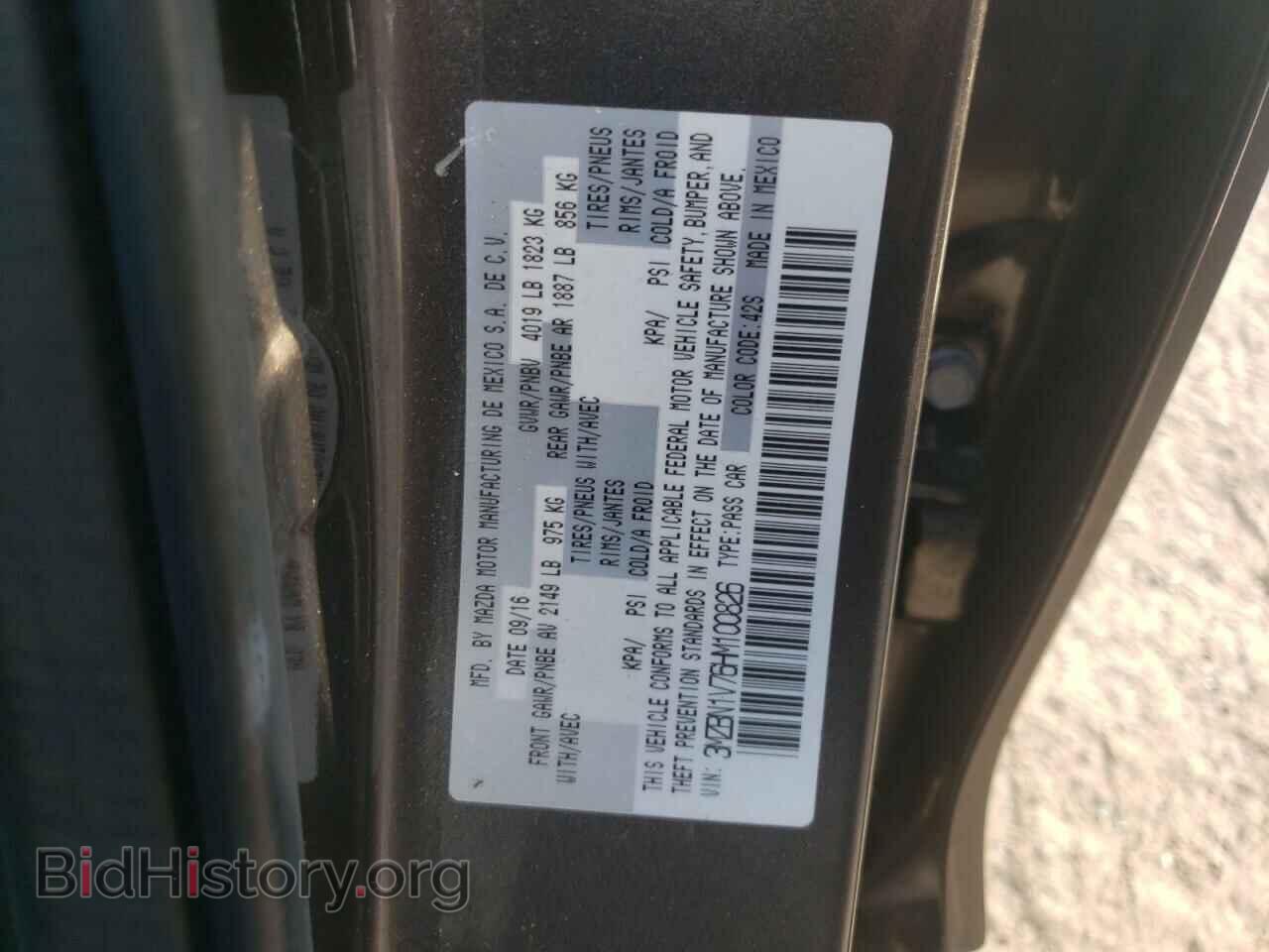 2017 MAZDA 3 - VIN: 3MZBN1V76HM100826 - Фото 10