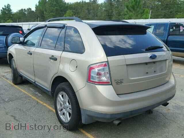 2007 FORD EDGE - VIN: 2FMDK36C27BB17548 - Photo 3