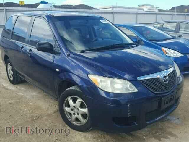 Photo JM3LW28A960570454 - MAZDA MPV 2006