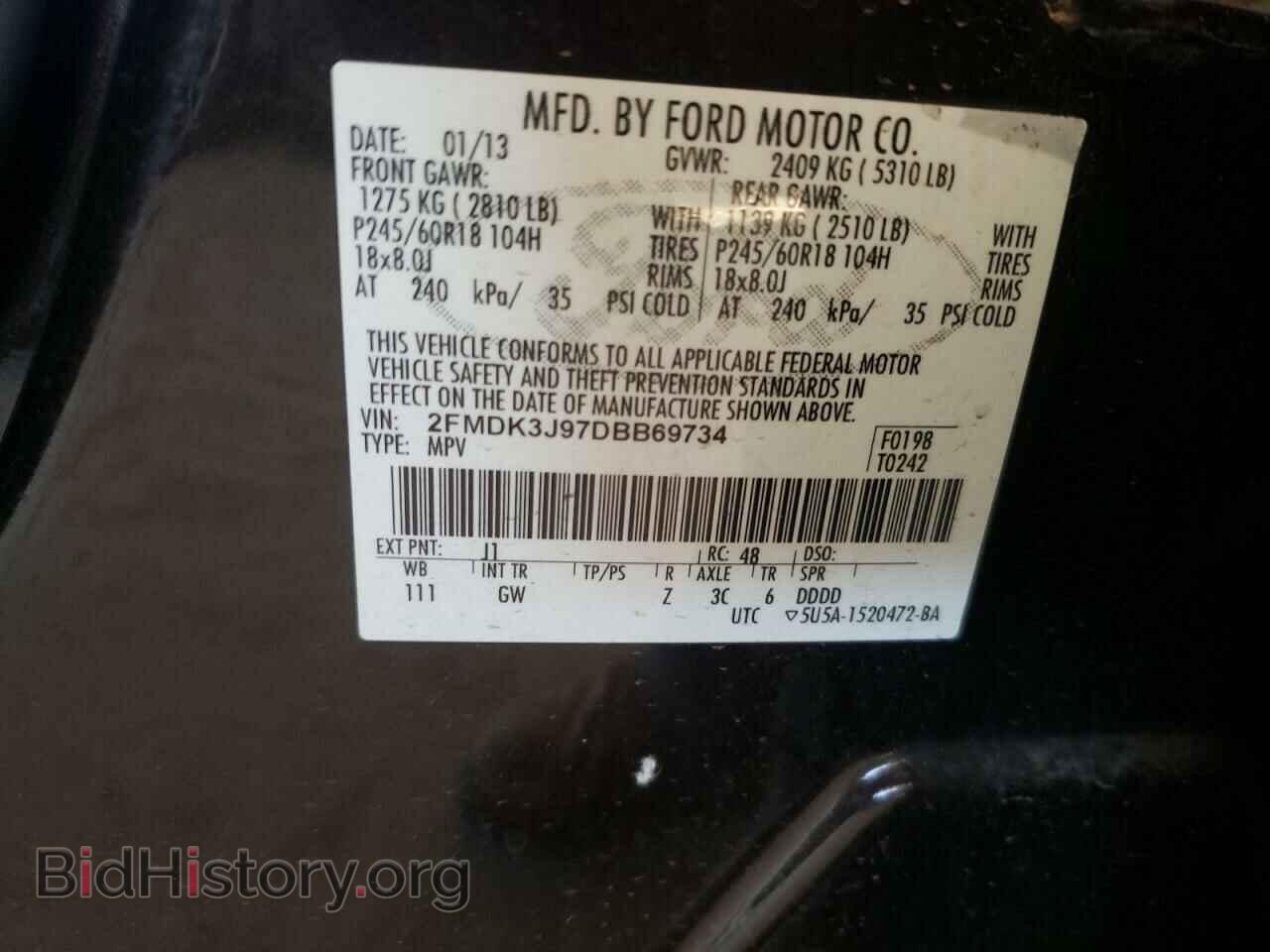 2013 FORD EDGE - VIN: 2FMDK3J97DBB69734 - Фото 10
