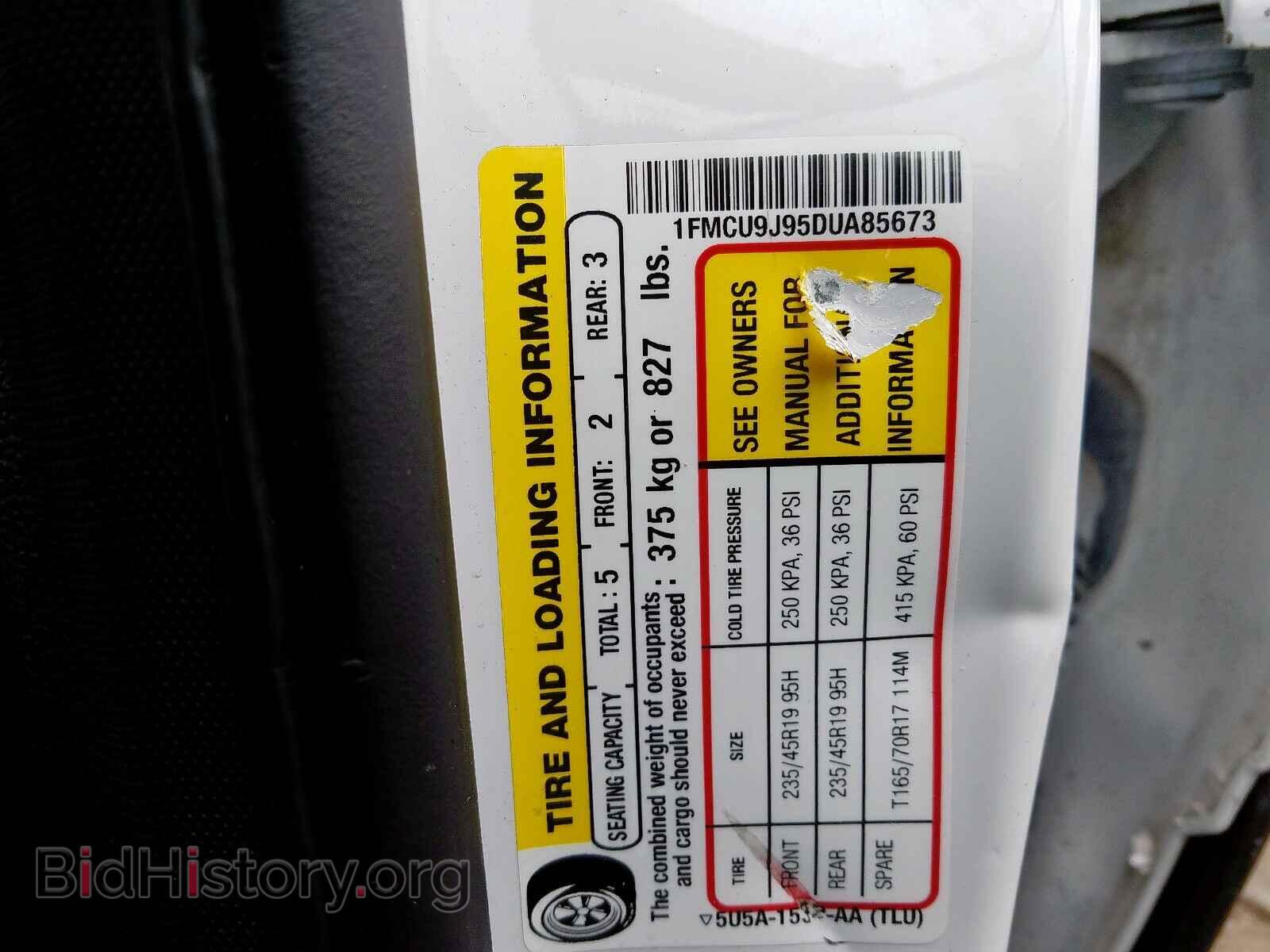 2013 FORD ESCAPE - VIN: 1FMCU9J95DUA85673 - Фото 10