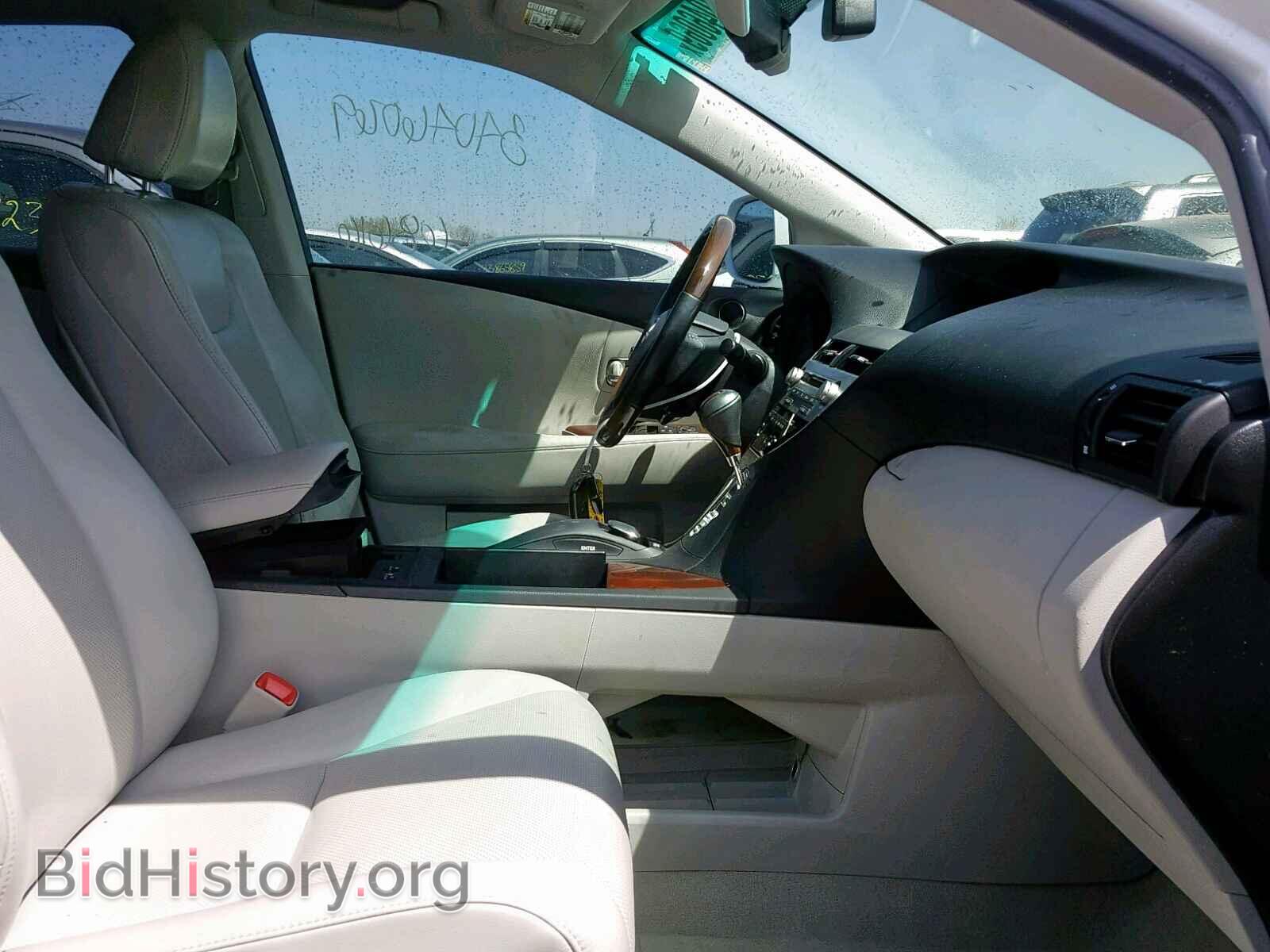 2012 LEXUS RX 350 - VIN: 2T2BK1BA1CC124735 - Фото 5