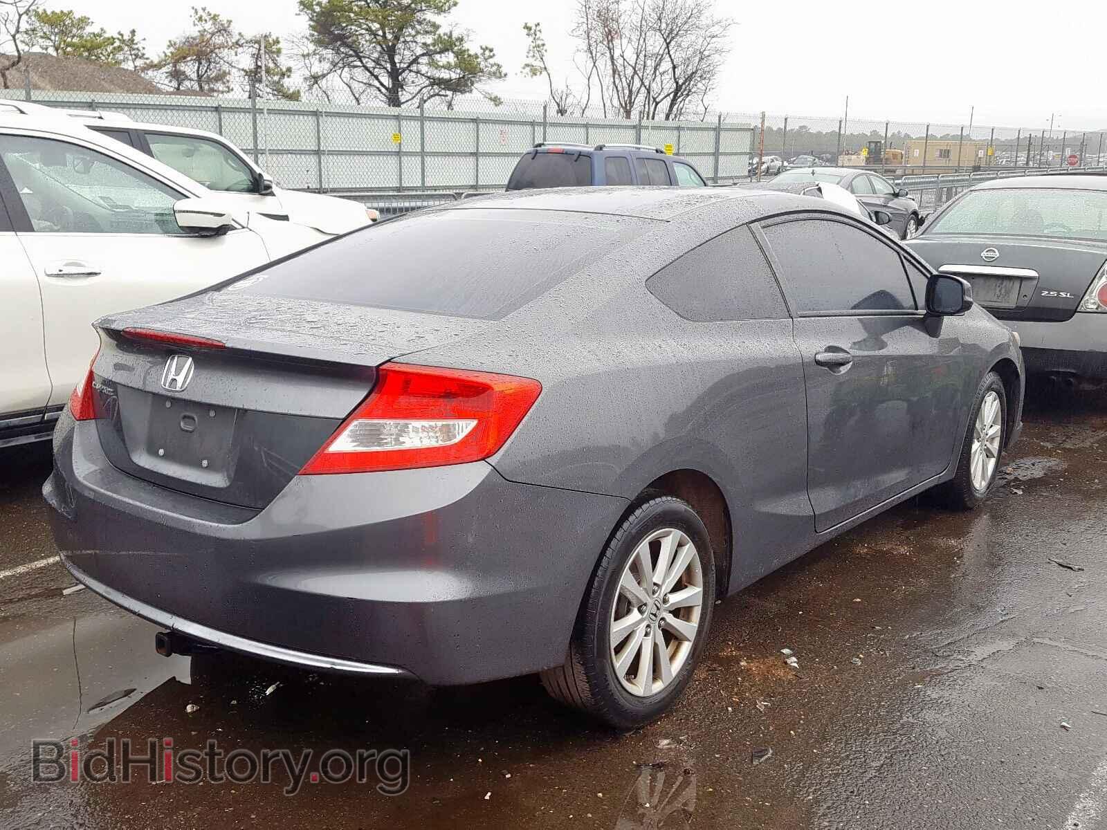 2012 HONDA CIVIC - VIN: 2HGFG3B83CH523928 - Фото 4