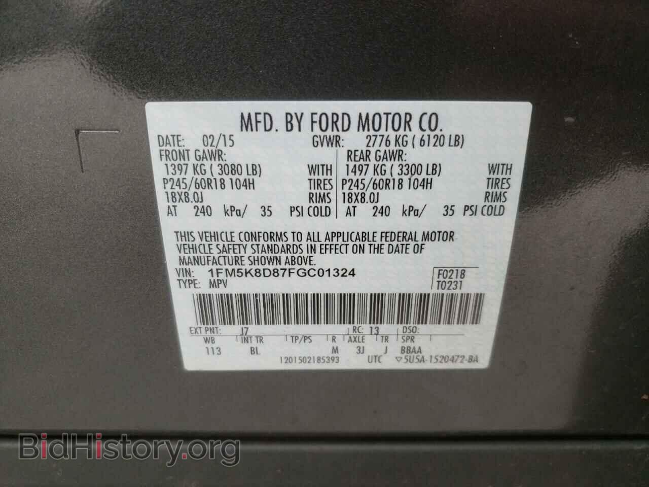 2015 FORD EXPLORER - VIN: 1FM5K8D87FGC01324 - Photo 10