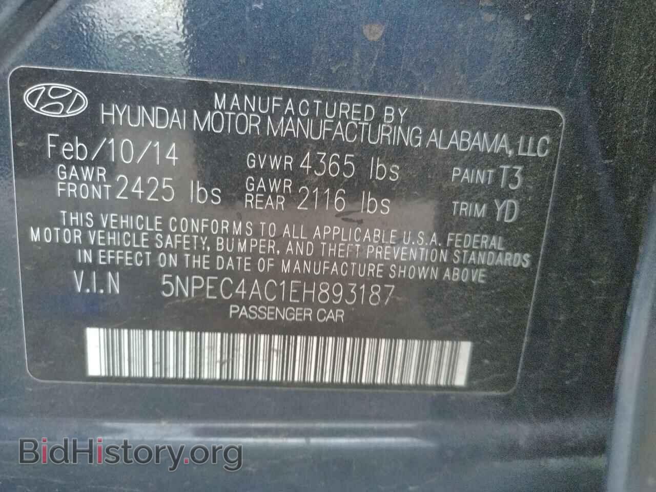2014 HYUNDAI SONATA - VIN: 5NPEC4AC1EH893187 - Фото 10