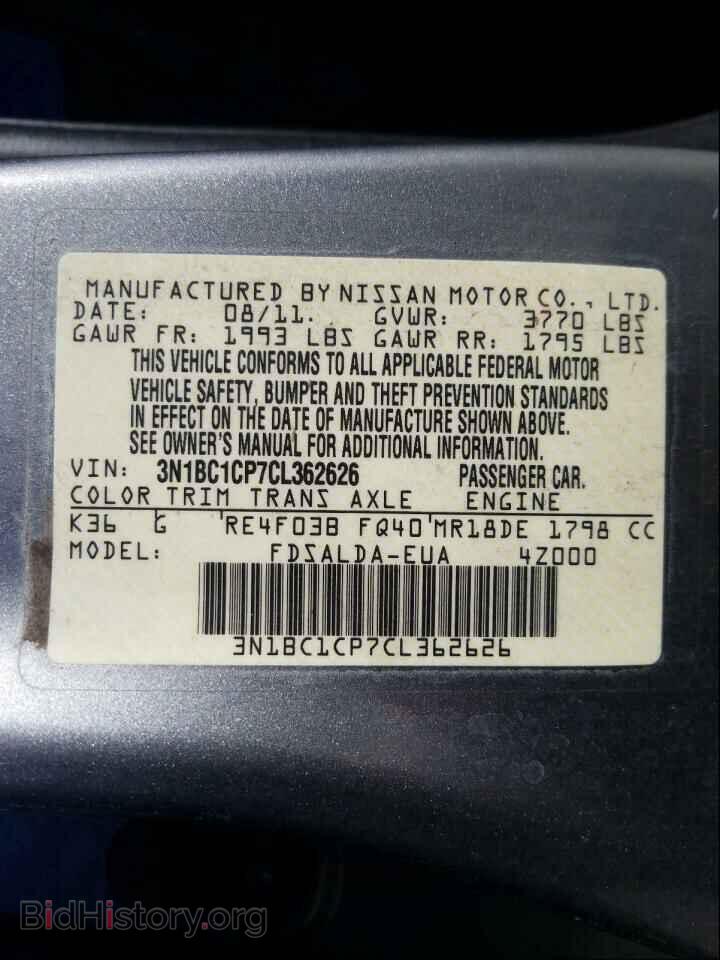 2012 NISSAN VERSA - VIN: 3N1BC1CP7CL362626 - Photo 10