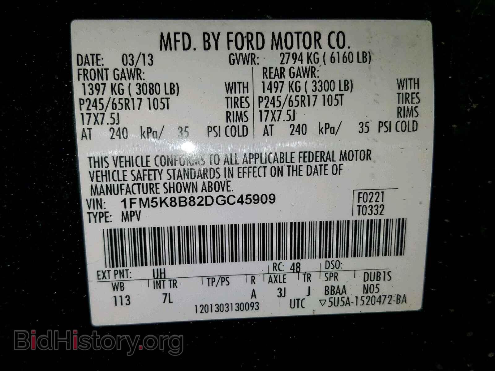 2013 FORD EXPLORER - VIN: 1FM5K8B82DGC45909 - Photo 10