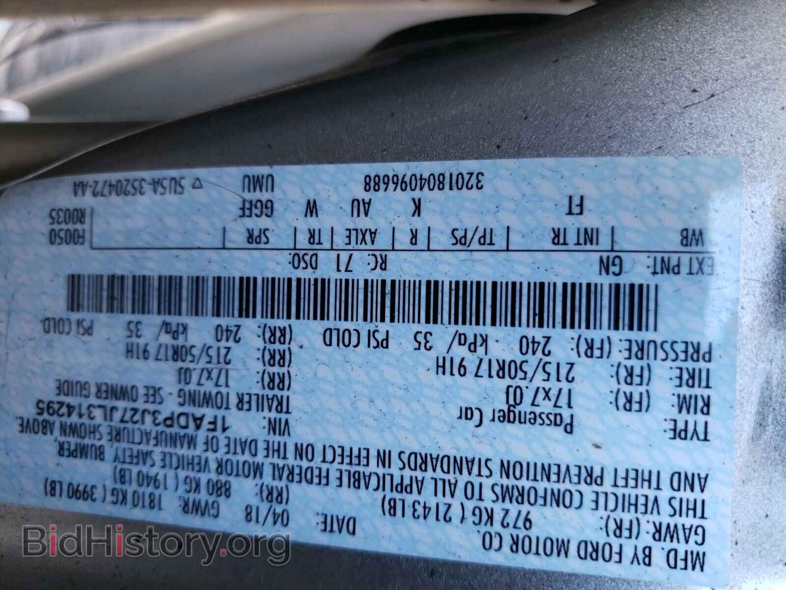 2018 FORD FOCUS - VIN: 1FADP3J27JL314295 - Фото 10