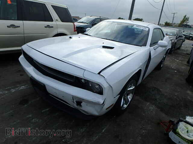 2013 DODGE CHALLENGER - VIN: 2C3CDYAG0DH686042 - Photo 2