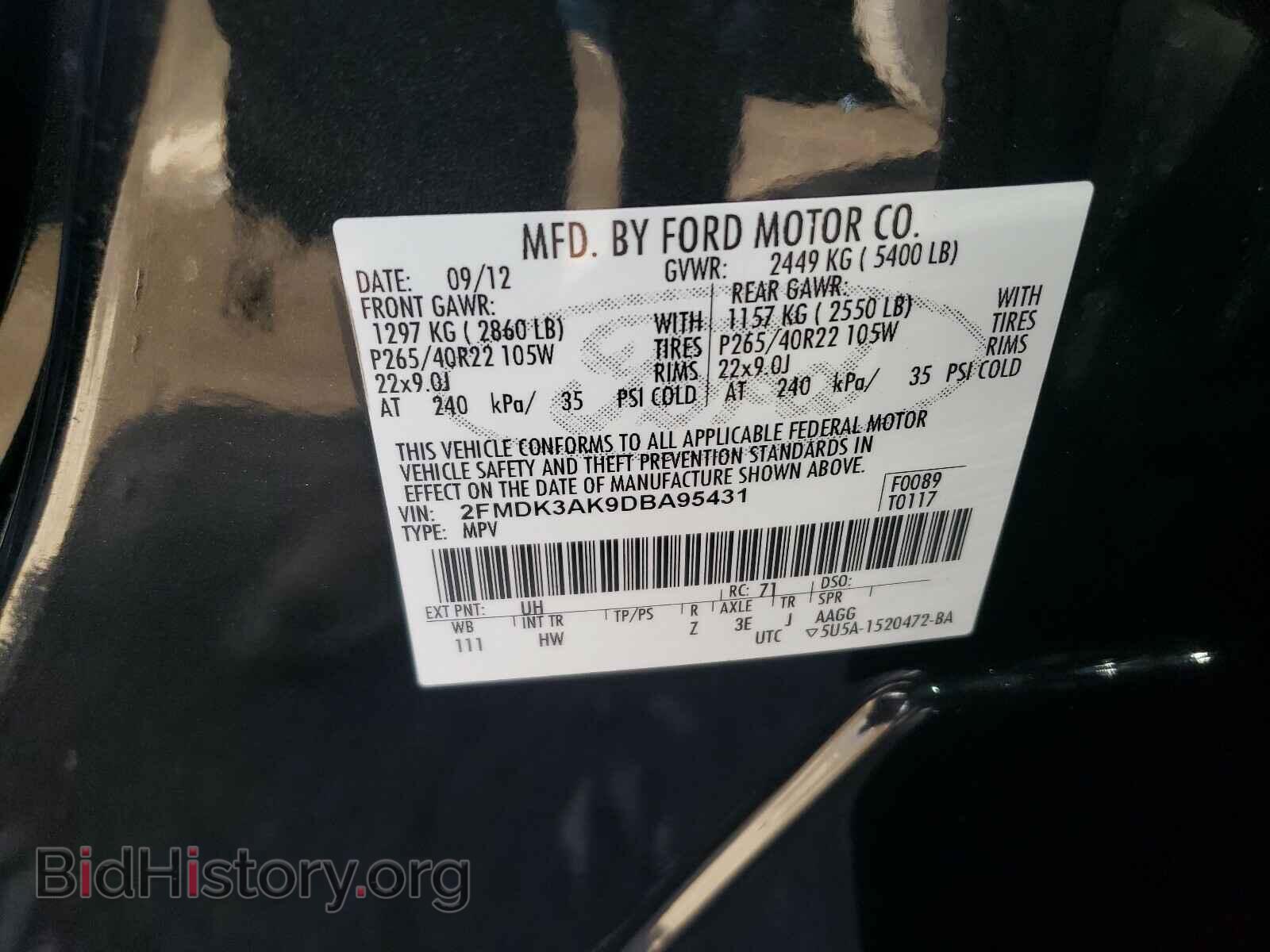 2013 FORD EDGE - VIN: 2FMDK3AK9DBA95431 - Photo 10