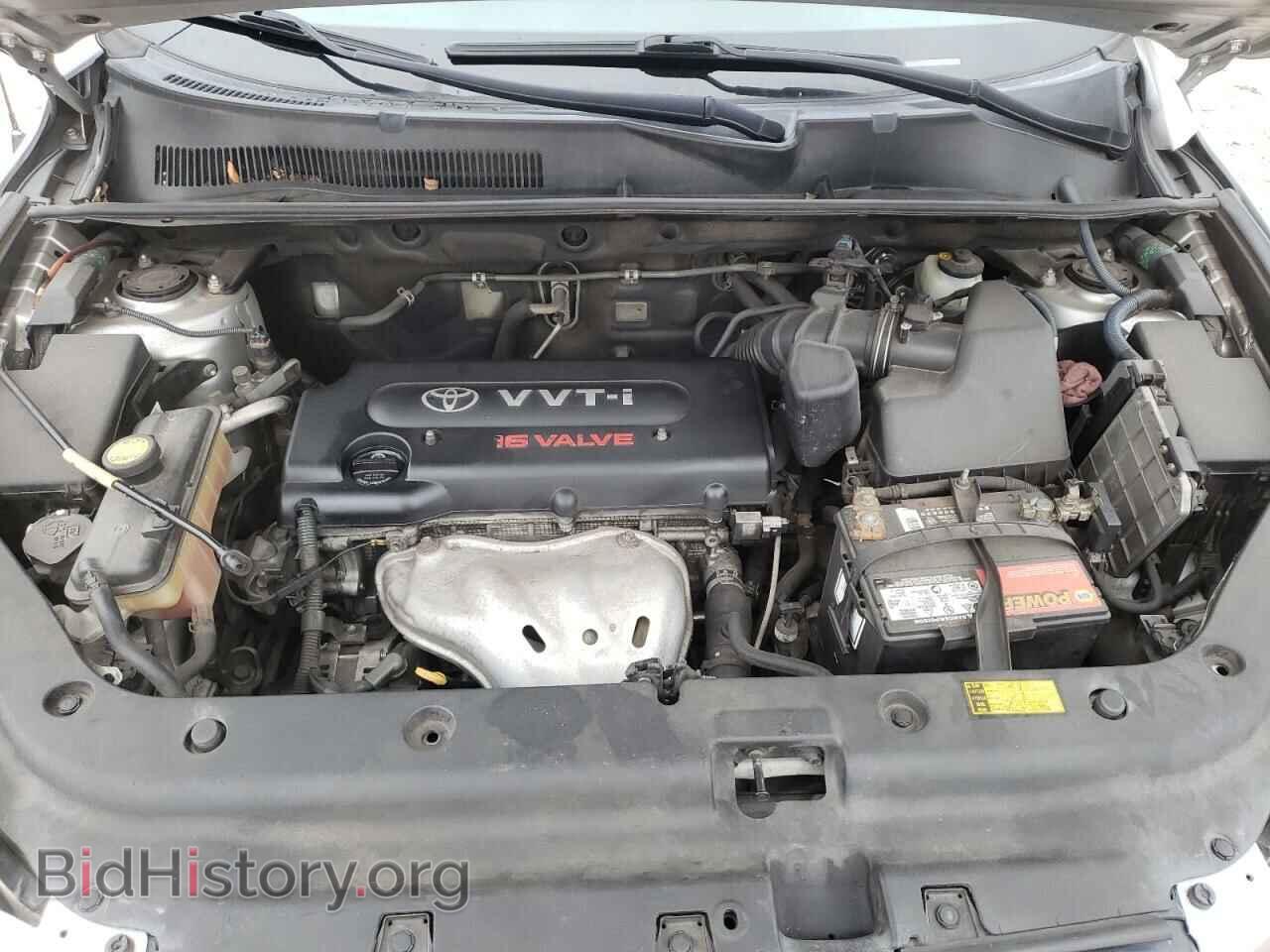 2008 TOYOTA RAV4 - VIN: JTMZD33V686077680 - Фото 7