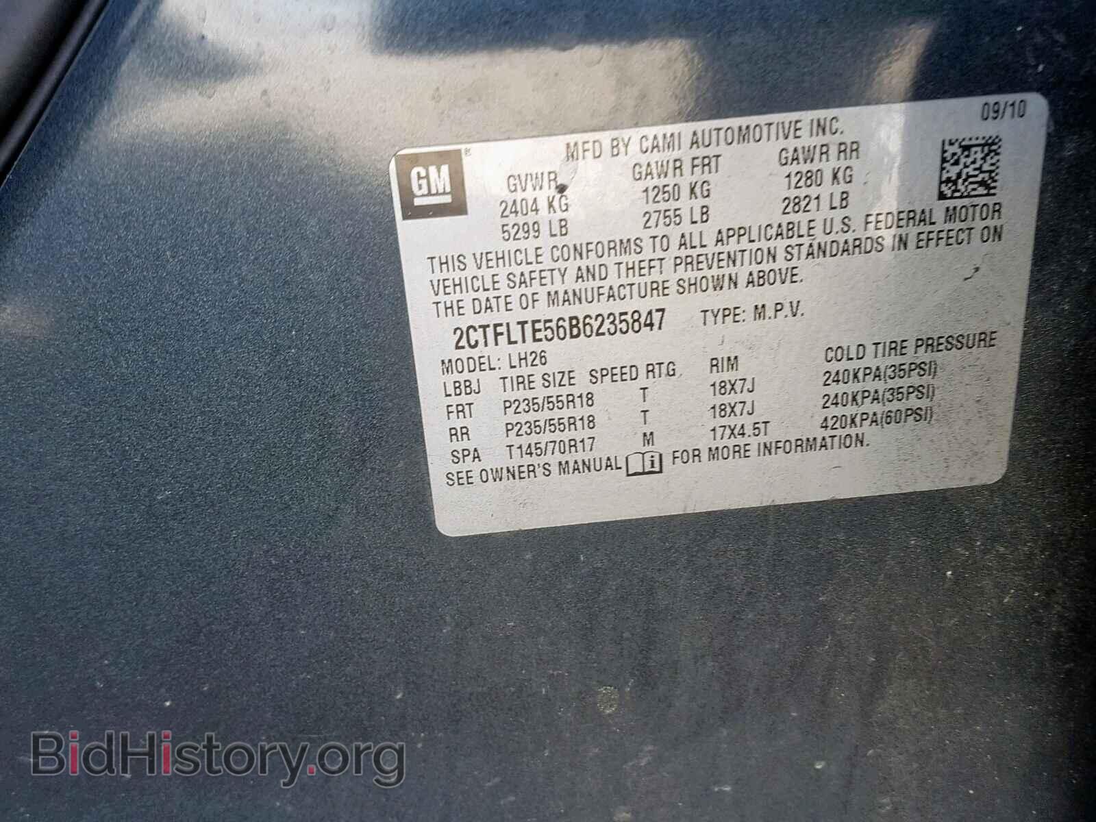 2011 GMC TERRAIN SL - VIN: 2CTFLTE56B6235847 - Фото 10
