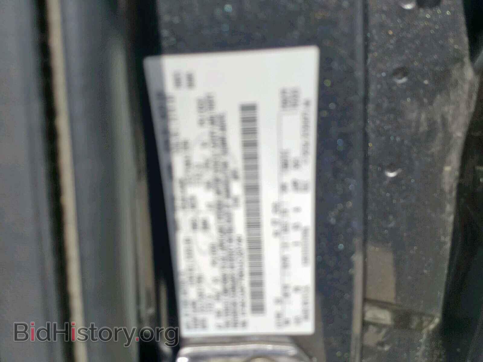 2013 FORD ESCAPE S - VIN: 1FMCU0F79DUC20740 - Photo 10