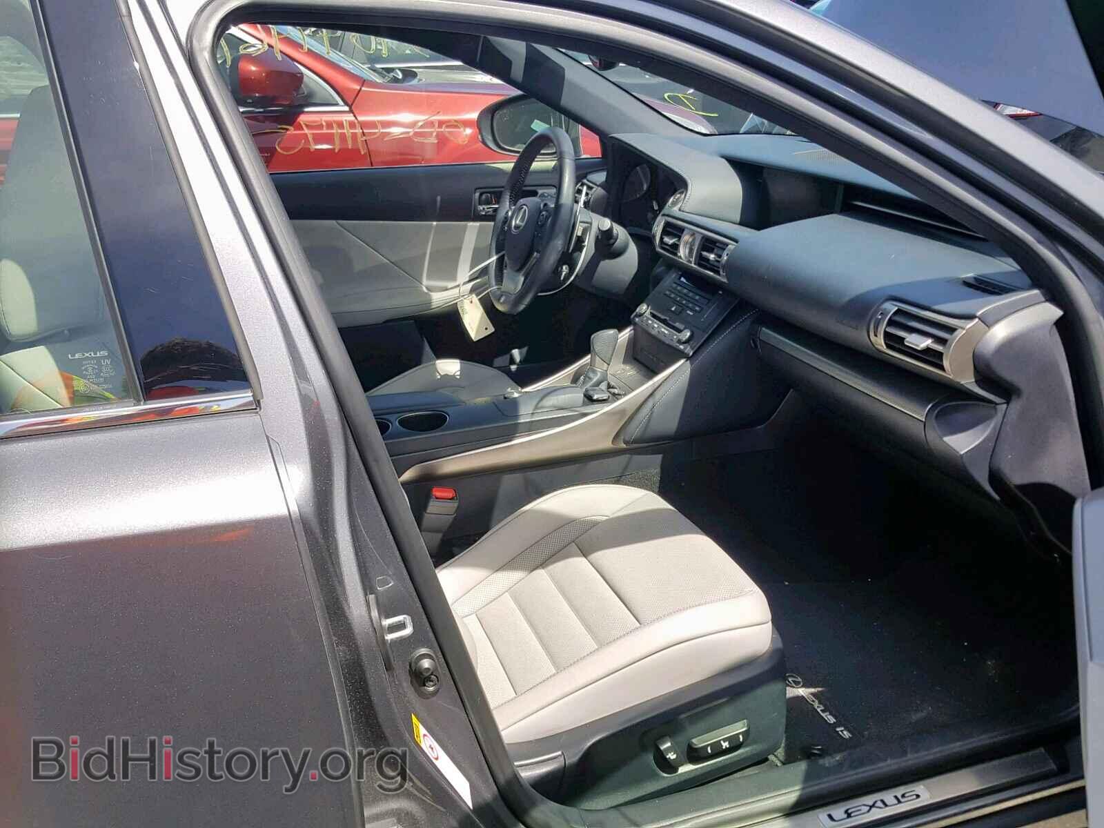 2015 LEXUS IS 250 - VIN: JTHCF1D28F5026210 - Фото 5