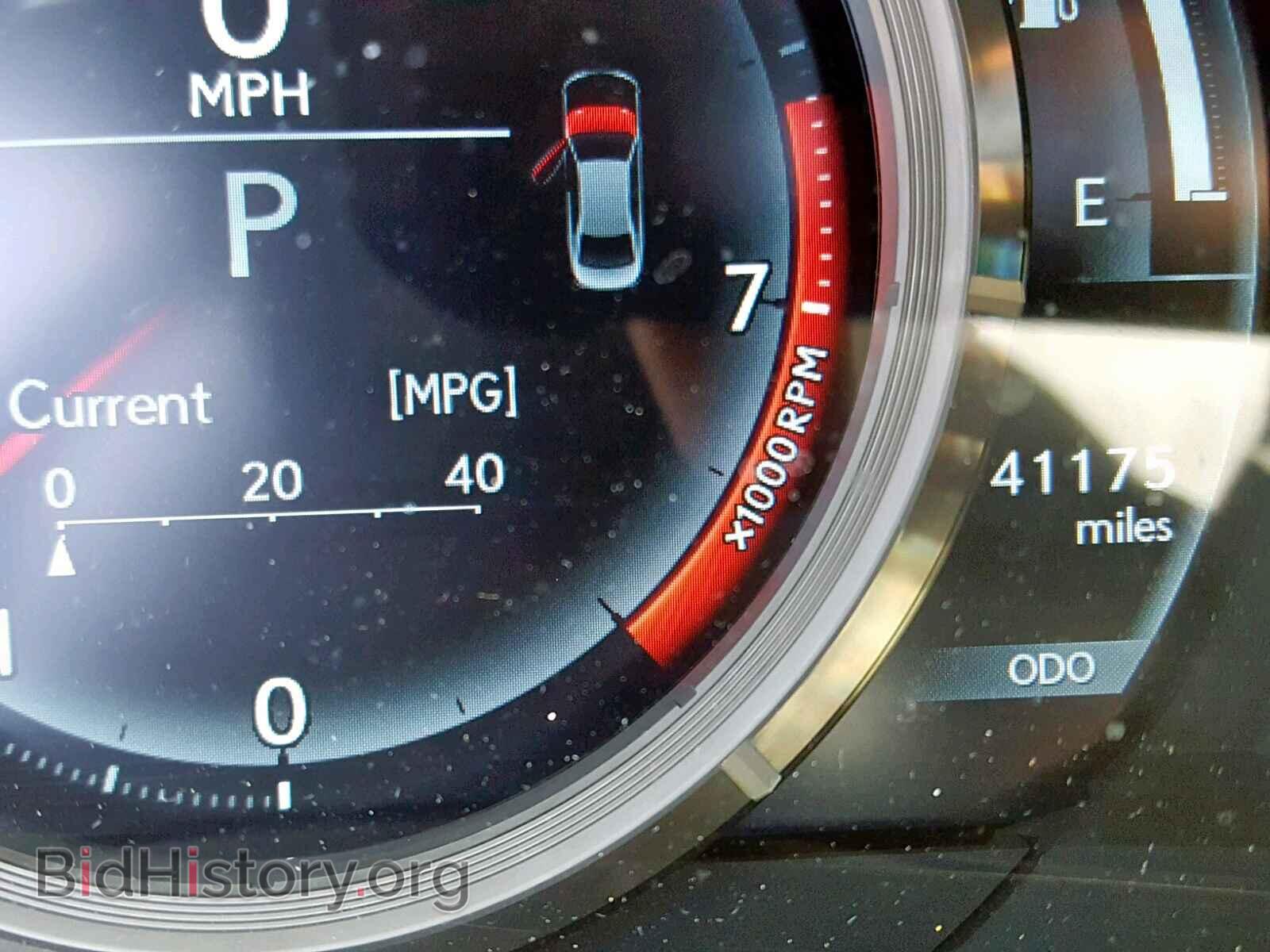 2015 LEXUS IS 250 - VIN: JTHCF1D28F5026210 - Фото 8