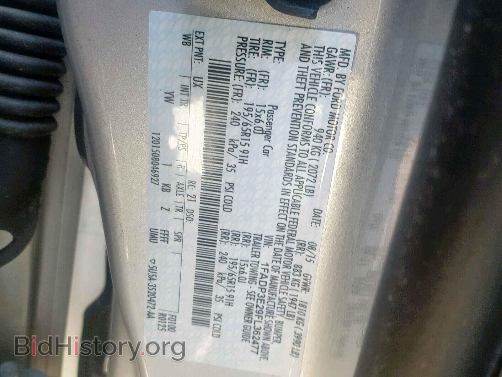 2015 FORD FOCUS - VIN: 1FADP3E29FL362477 - Фото 10