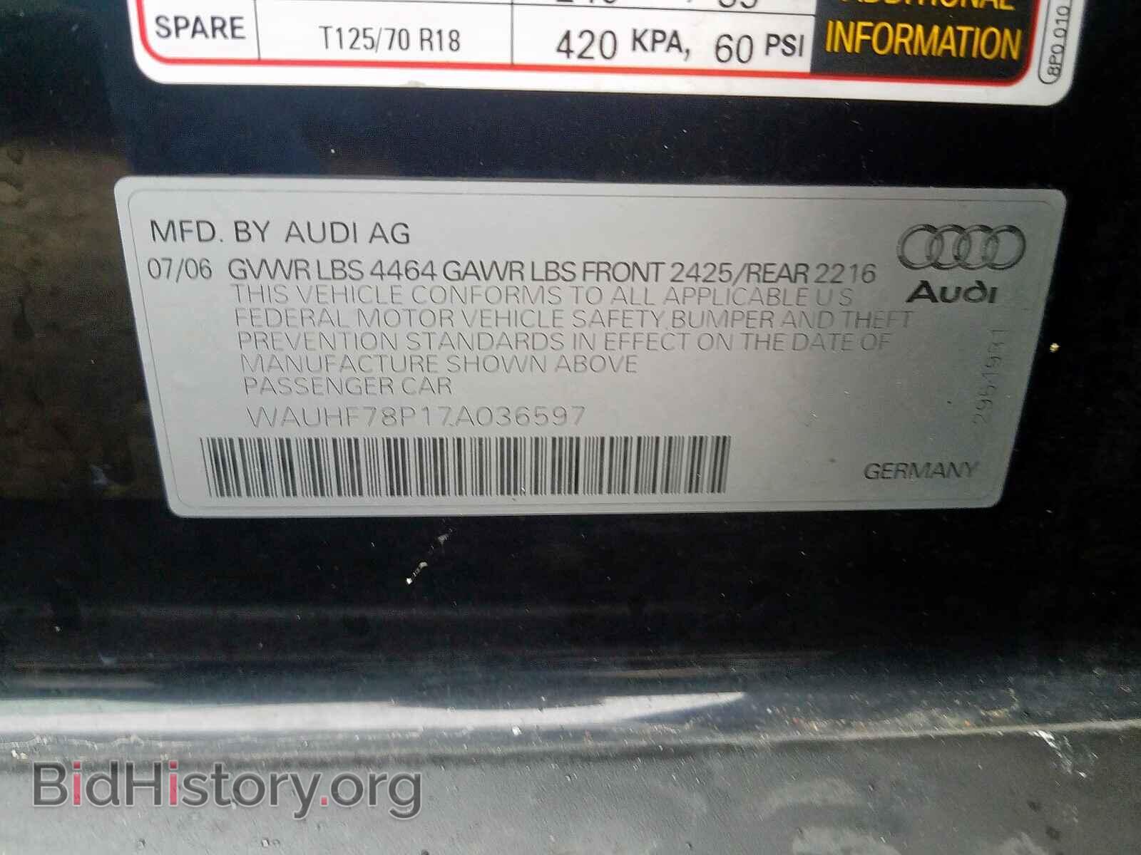 2007 AUDI A3 - VIN: WAUHF78P17A036597 - Фото 10