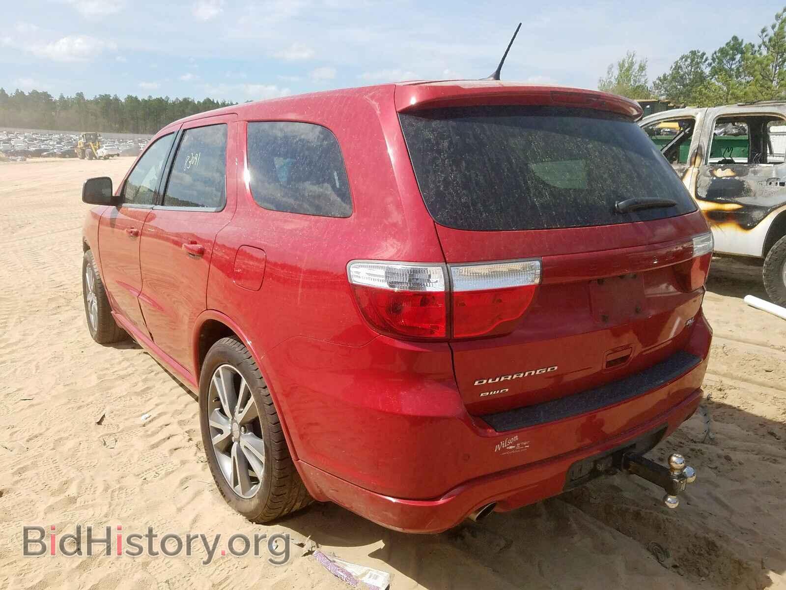 2013 DODGE DURANGO - VIN: 1C4SDJCT3DC698293 - Photo 3
