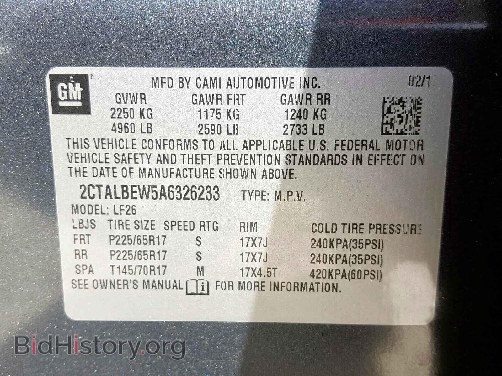2010 GMC TERRAIN - VIN: 2CTALBEW5A6326233 - Фото 10